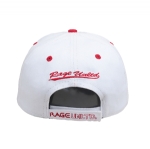 White Structured Baseball Cap, Unisex Adjustable Curved Brim Hat with 3D Raised Letter R and Tiger Head Embroidery for Sports Daily Wear